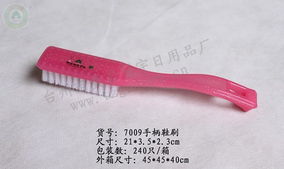 塑料刷產品列表 第1頁