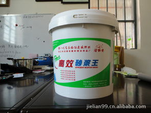 晉江市東石鎮(zhèn)潔麗安清潔用品廠