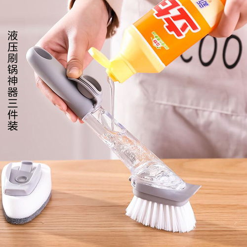 多功能硅膠洗碗手套防水防燙冬天魔術家用清潔刷碗神器男女刷加絨