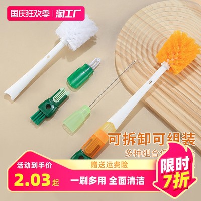 當(dāng)前網(wǎng)購(gòu)流行產(chǎn)品