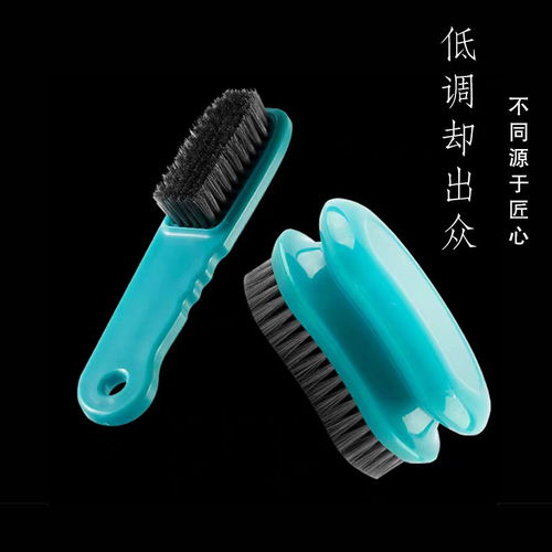 鞋刷子 家用多功能清潔神器，輕松煥新鞋履