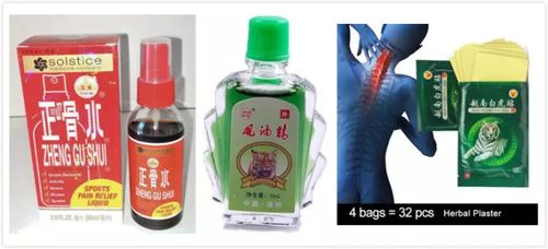 Wish產品更新｜這些暢銷海內外的化學類產品可以售賣了